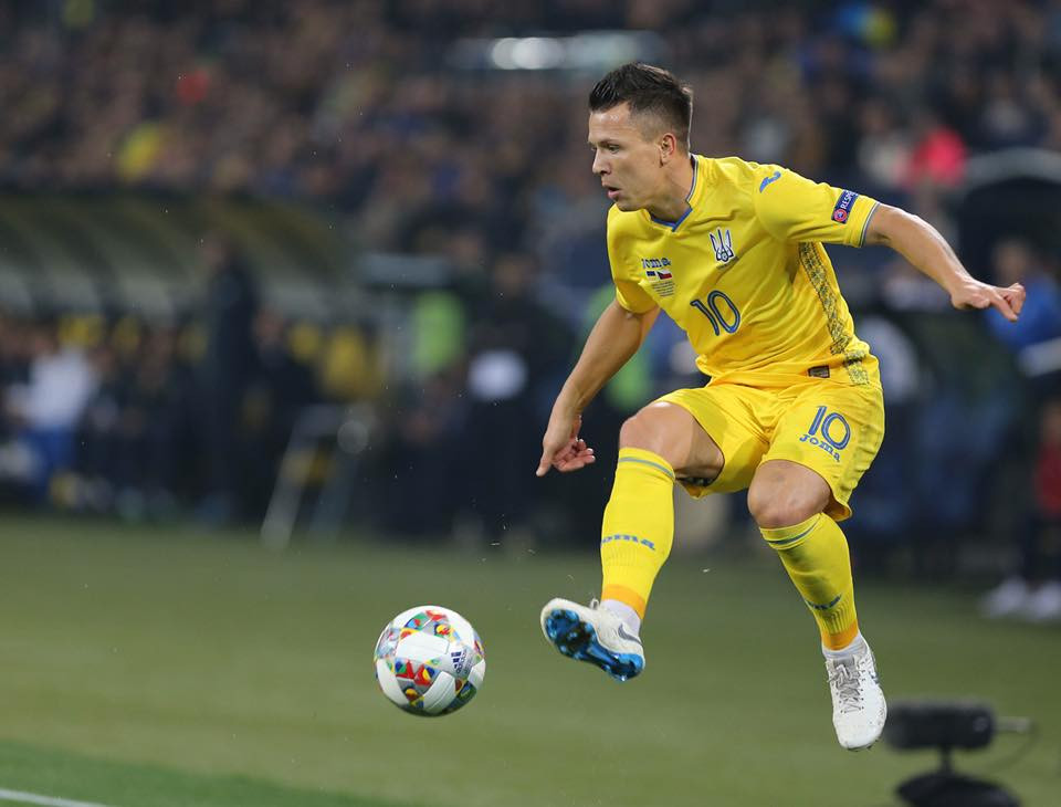 Украина Люксембург Коноплянка