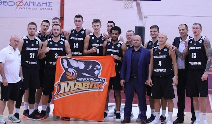 Черкасские Мавпы снова проиграли в Кубке Европы FIBA - Евролига