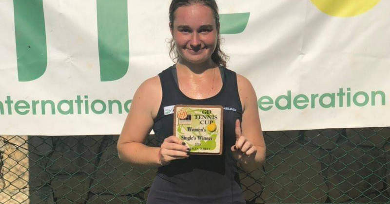 16-летняя Снигур выиграла первый турнир ITF - Теннис