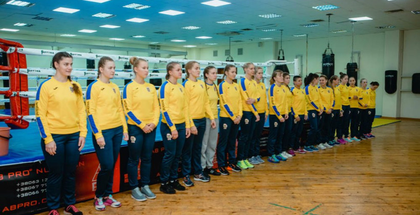 Женская сборная Украины по боксу отправилась на чемпионат мира - Бокс