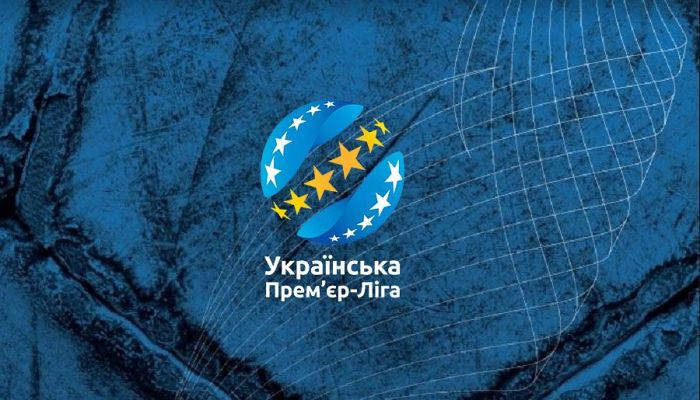 "В клубы поступали звонки с призывом сорвать собрание". УПЛ выступила с заявлением - Чемпионат Украины