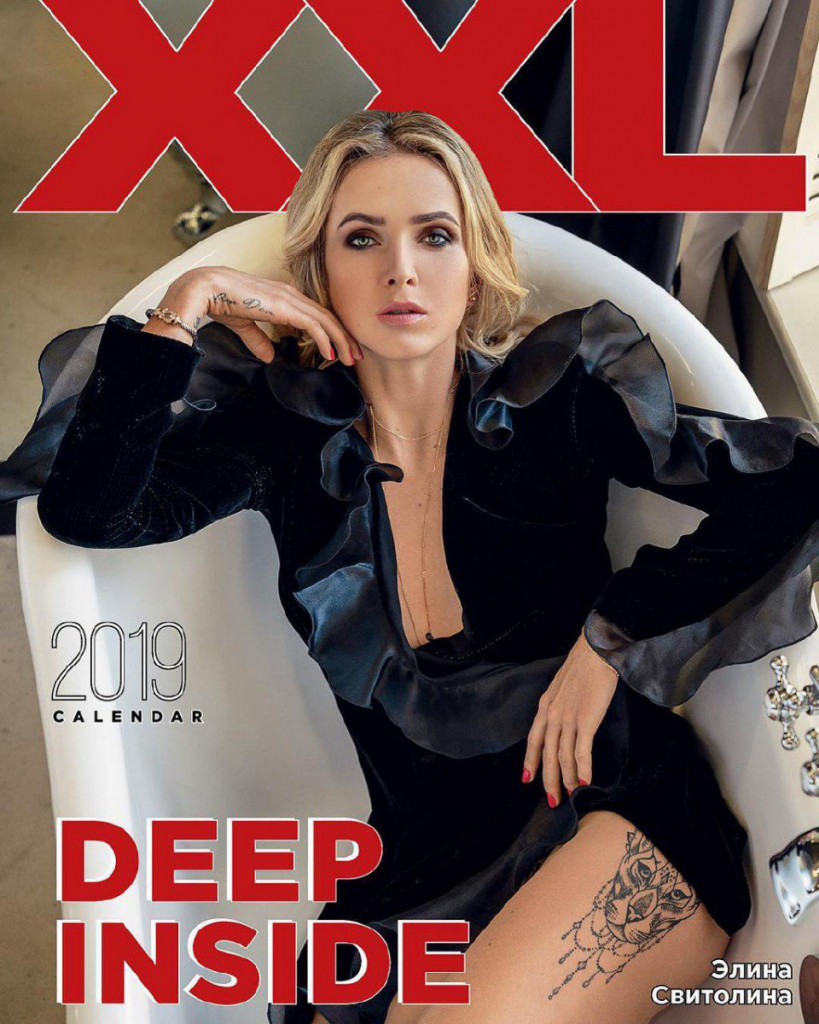 Элина Свитолина, XXL