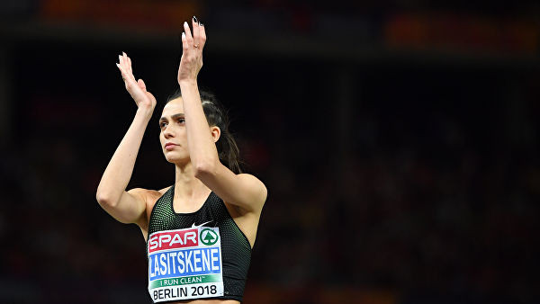 World Athletics продлил бан российских и белорусских легкоатлетов - Легкая атлетика
