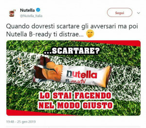 нутелла игуаин твиттер