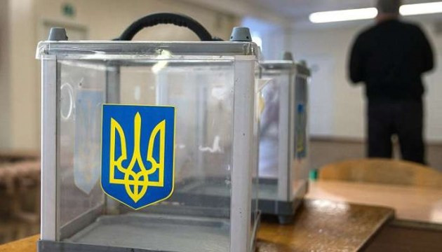 МВД просит перенести матчи чемпионата Украины из-за выборов. В ПФЛ уже все продумали - Чемпионат Украины