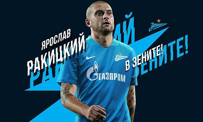 Ракицкий перешел в Зенит - Чемпионат Украины