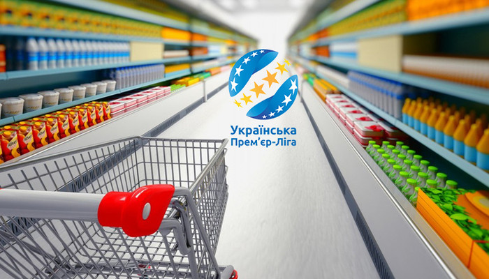 Бразилизация Львова, спокойствие Мариуполя. Все трансферы УПЛ - Чемпионат Украины