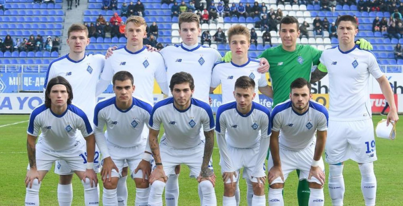 Динамо U-19: на кого обратить внимание в этой команде - Чемпионат Украины