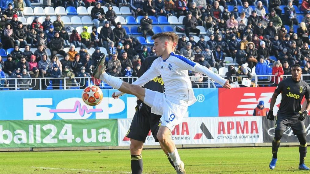 Исаенко Динамо U-19