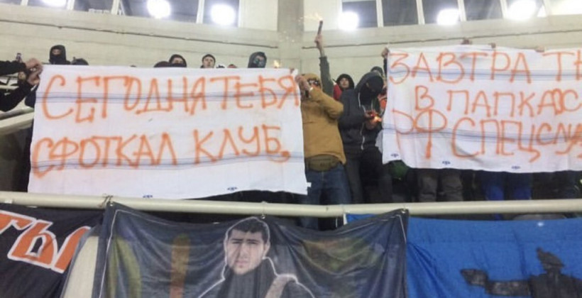 "Сегодня тебя сфоткал клуб, завтра ты в папках РФ спецслужб". Фанаты Шахтера выступили против билетов по паспортам - Чемпионат Украины