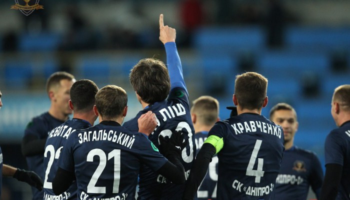 СК Днепр-1 покинули Кобахидзе, Загальский, Романюк и Кузин - Чемпионат Украины