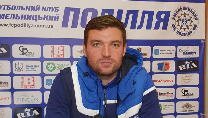 Главный тренер Подолья: судьи на второй тайм вышли совсем с другой мотивацией, коррупционеры - Вторая лига Украины