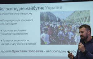 Десятки мільйонів євро на рік, 38 гонок та безліч спонсорів: як працює професіональна команда у велоспорті