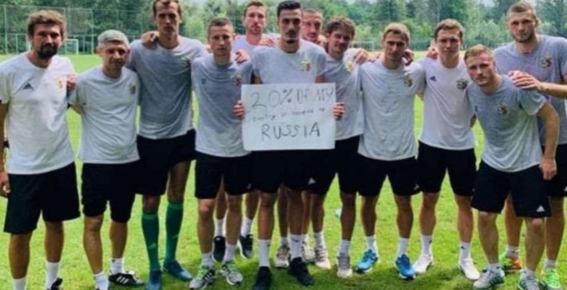 "20% моей страны оккупированы Россией". Игроки Ворсклы поддержали Грузию - Футбол
