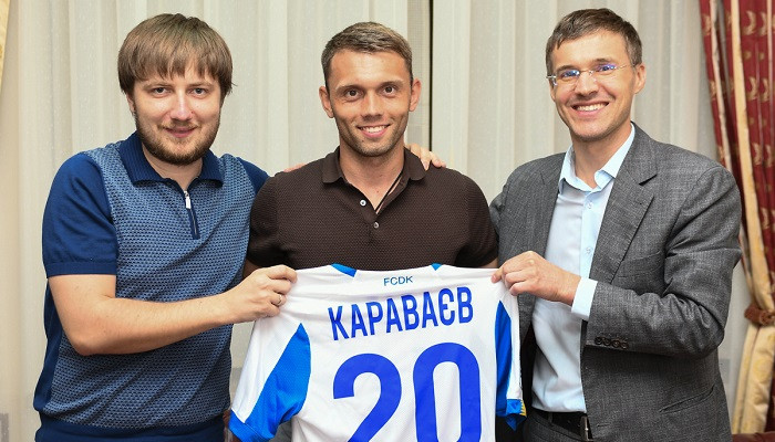 Динамо объявило о подписании Караваева - Чемпионат Украины