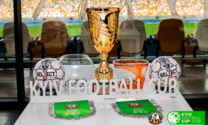 Состоялась жеребьевка ветеранского турнира «Kyiv Football Cup» - Футбол