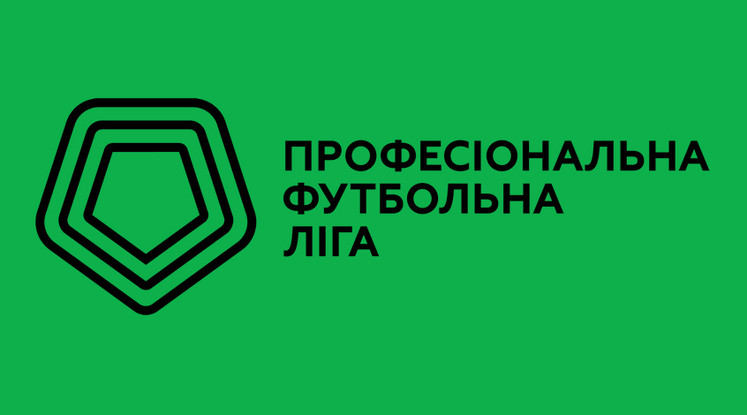 Первая лига может возобновиться 24 июня, финиш - 11 августа - Первая лига Украины