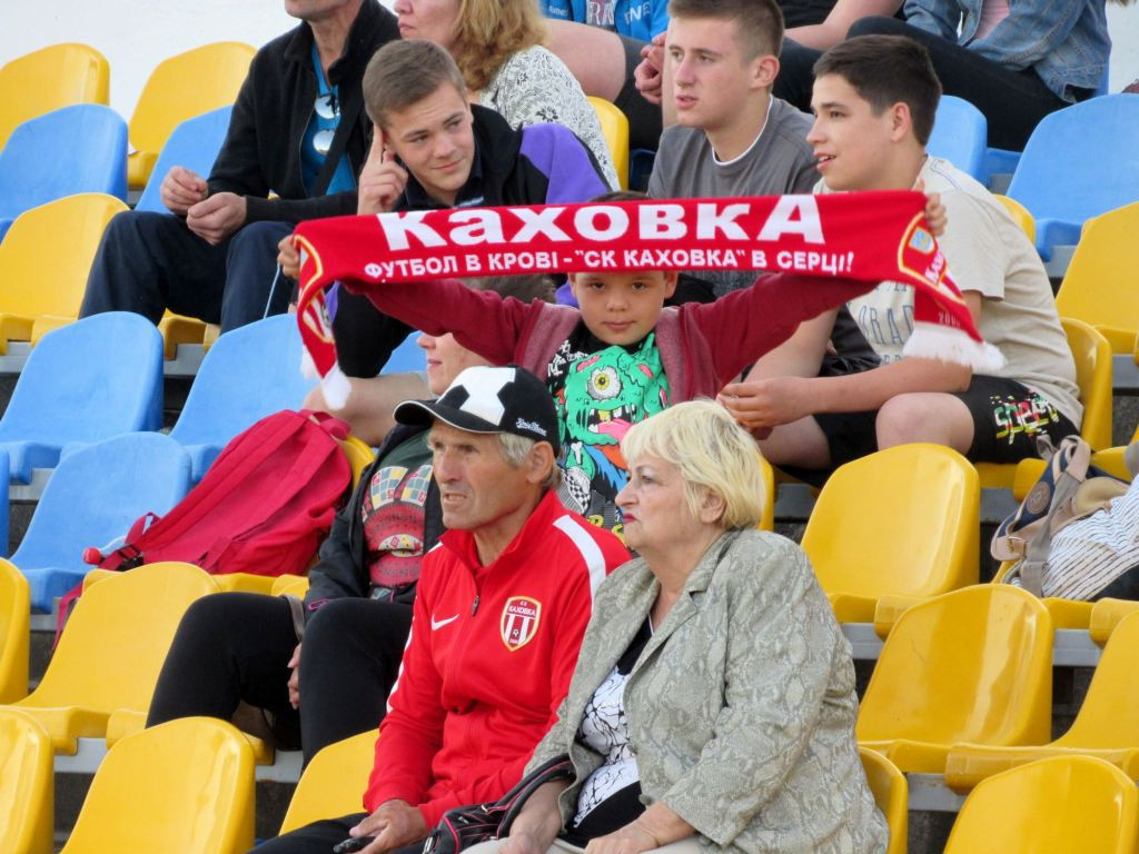 Росошик