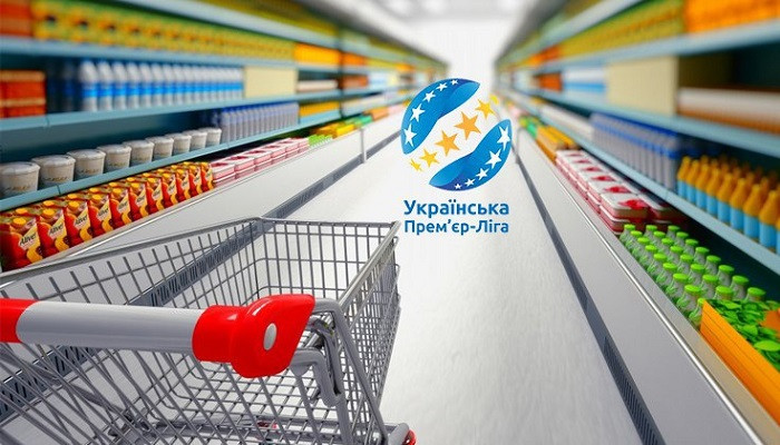 Каштру та Срна – в Шахтарі: усі трансфери УПЛ - Чемпионат Украины