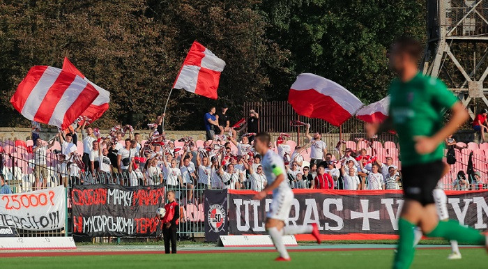 волынь