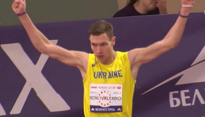 Украинец Коноваленко выиграл золото в тройном прыжке на чемпионате Европы U-20 - Легкая атлетика