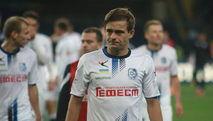 Чорний