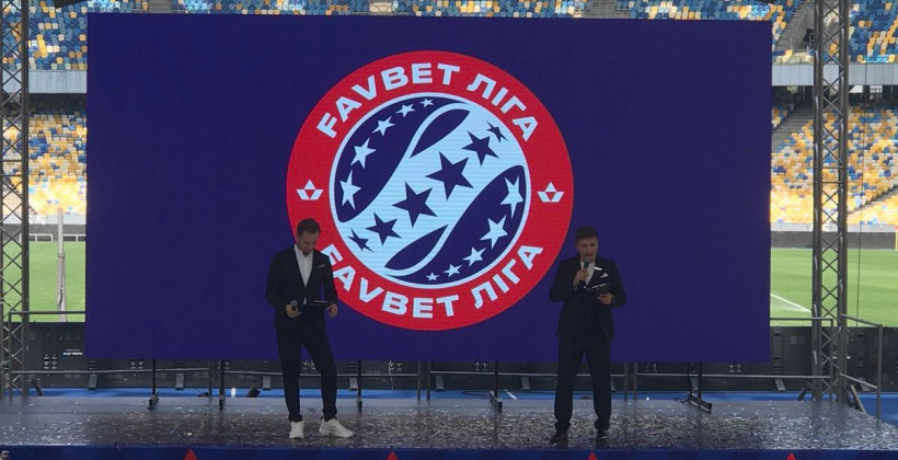 FAVBET перечислил более полумиллиона гривен в фонд Таблеточки - Чемпионат Украины