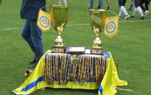 Гід по сезону ААФУ 2019/20