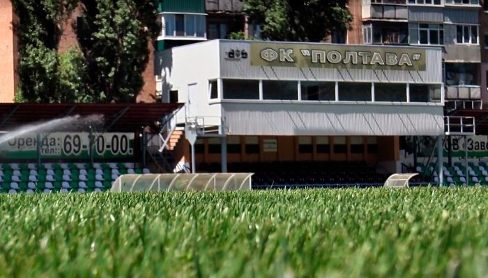 Маркевич в Харькове! Что и где смотреть в пятницу в Первой лиге? - Первая лига Украины