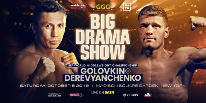 Бой Деревянченко - Головкин состоится 5 октября. Компания Matchroom Boxing подтвердила проведение поединка - Бокс
