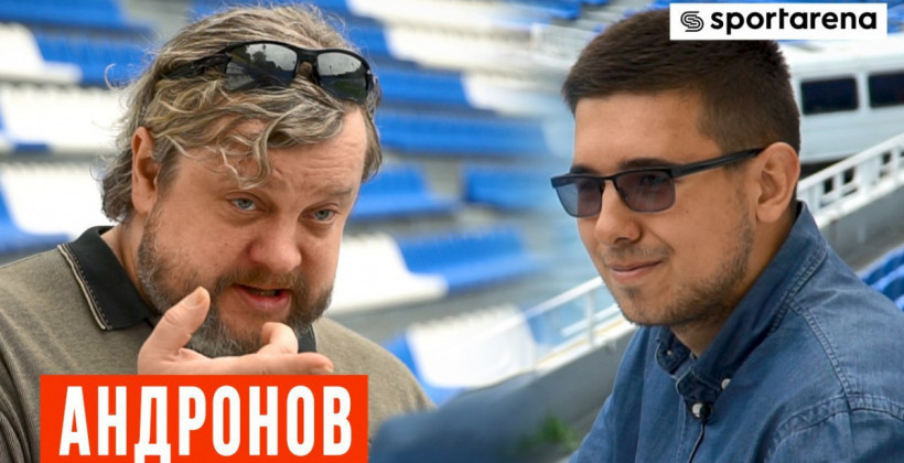 Андронов - украинцы в России, дружба с Суркисами и предложение Шахтера - Другая сторона