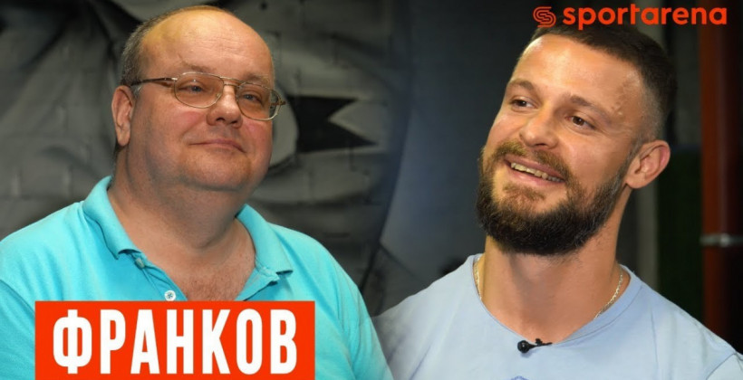 Франков - о Павелко, Суркисах, Ракицком, войне - Футбол