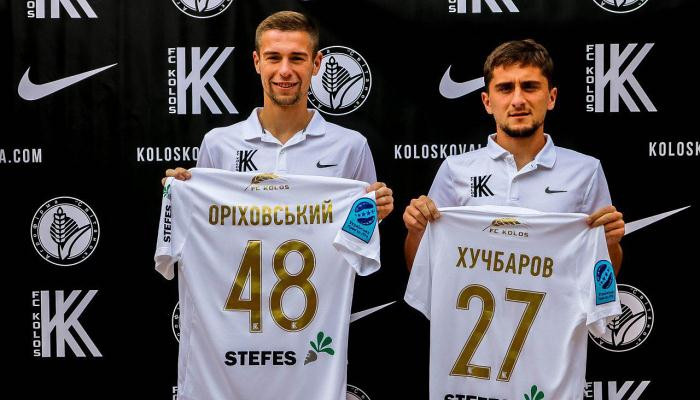 Колос подтвердил переход полузащитника Динамо Ориховского - Чемпионат Украины