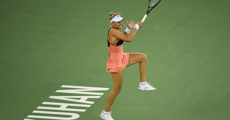 Ястремская проиграла Квитовой в четвертьфинале турнира в Ухане - WTA