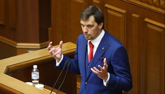 Гончарук: "Українським спортсменам закуплять усе необхідне обладнання для участі в Олімпіаді-2020" - Олимпийские виды спорта