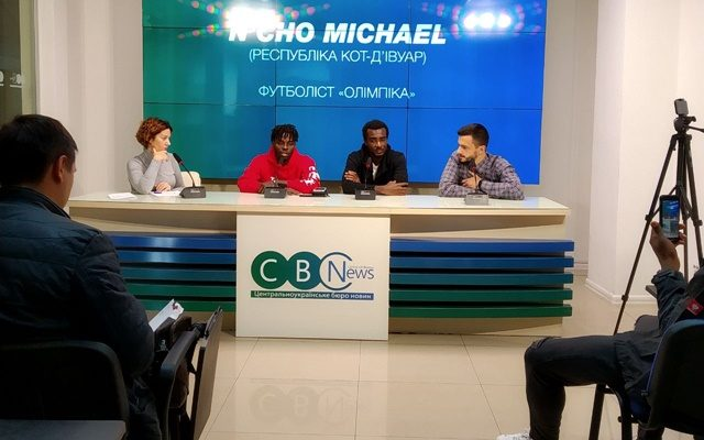 Африканські гравці Олімпіка поскаржилися на знущання зі сторони керівництва клубу - новини футболу