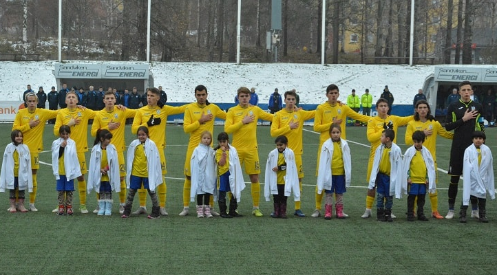 Украина U-19 сыграла вничью со Словенией в отборе на Евро-2020 - Футбол