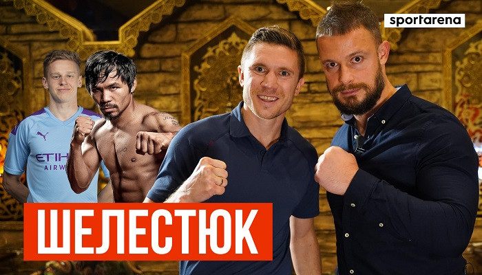 Шелестюк - о Ломаченко, Усике и Украине - последние новости бокса