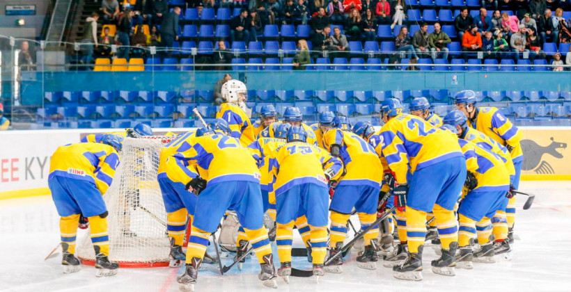 Сборная Украины проиграла Венгрии и заняла последнее место на турнире Euro Ice Hockey Challenge - Сборные команды