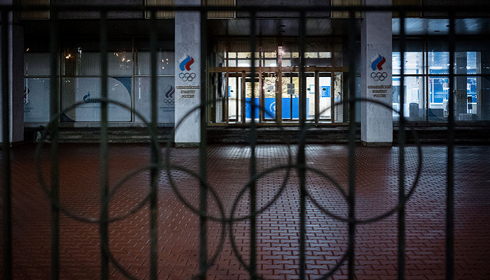 Комитет спортсменов WADA призвал полностью отстранить Россию от Олимпиады в Токио - Олимпийские виды спорта