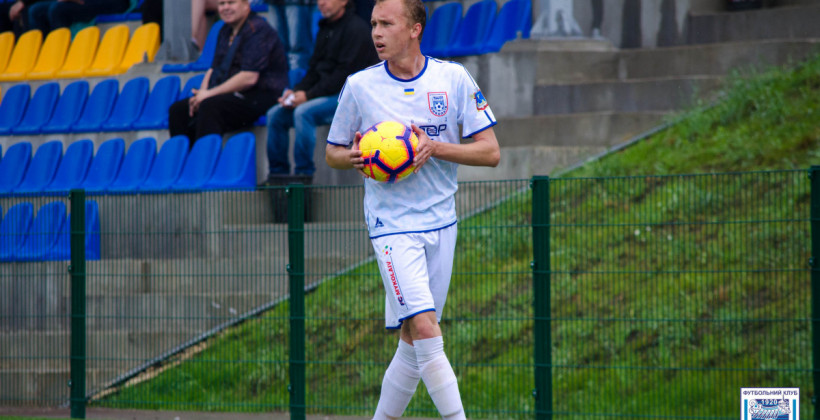 МФК Николаев подтвердил уход Попова и еще пятерых игроков - новости спорта