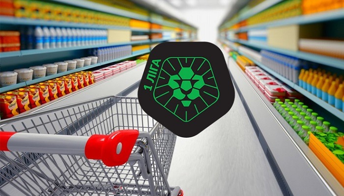Усі трансфери Першої ліги - Останні новини футболу