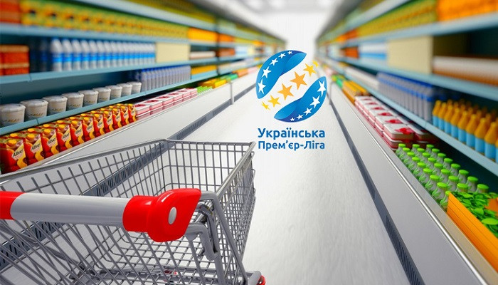 Усі трансфери Favbet Ліги - Останні новини футболу