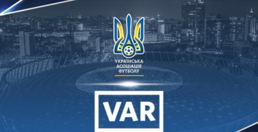 Какие уроки должна вынести Favbet Лига при внедрении VAR