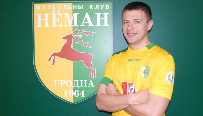 Воспитанник Динамо Коваль перешел в Неман - Футбол