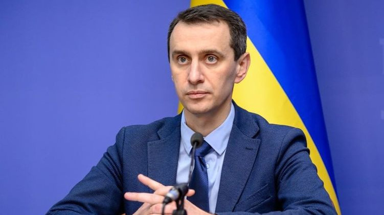 В Украине собираются приостановить проведение спортивных мероприятий из-за коронавируса - Чемпионат Украины