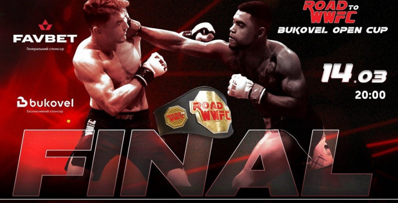 «Битва в Карпатах»: финал спортивного проекта ROAD to WWFC BUKOVEL OPEN CUP