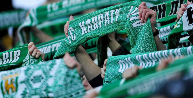 Карпати підтвердили зараження коронавірусом у гравців і членів персоналу - Чемпіонат України