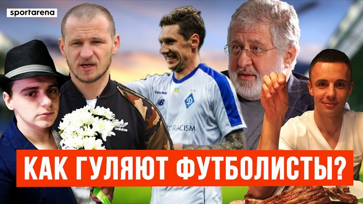 Откровенное интервью форварда Днепра-1 Дмитрия Коркишко - Новости футбола.