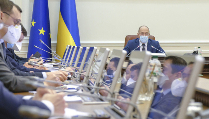 Карантин в Украине продлили до 31 июля - новости спорта